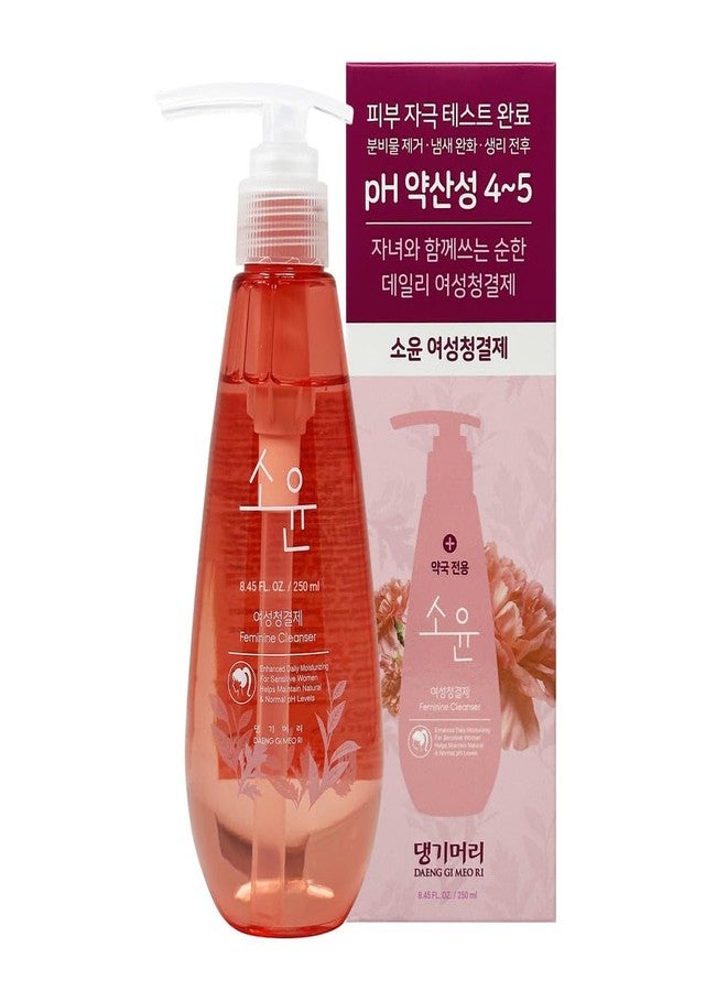 دينغ جي ميو ري داينغ جي ميوري - سويون منظف نسائي - غسول لطيف للبشرة الحساسة من منتجات التجميل الكورية، تنظيف حميم متوازن الحموضة، تركيبة طبيعية، التحكم في الرائحة - 250 مل / 8.45 أونصة سائلة. - Image 1